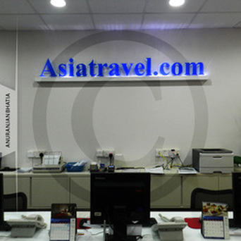 Asia Travel Office, i-LogicConcepts : Office