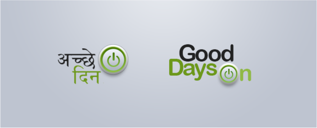 'Good Days On' 'Acche Dinn' Logo